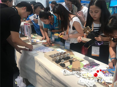 打造西安城市文化名片 &ldquo;西安禮物&rdquo;亮相2017西安旅博會-國際在線