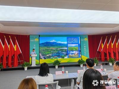 2023陜西好網民&ldquo;縣&rdquo;在進行時活動啟動儀式暨鄠邑區首場活動開啟