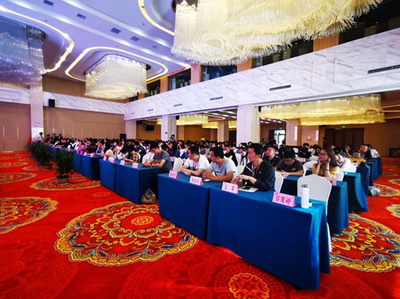 結業不結束 延安200余名新聞輿論宣傳工作者整裝再出發