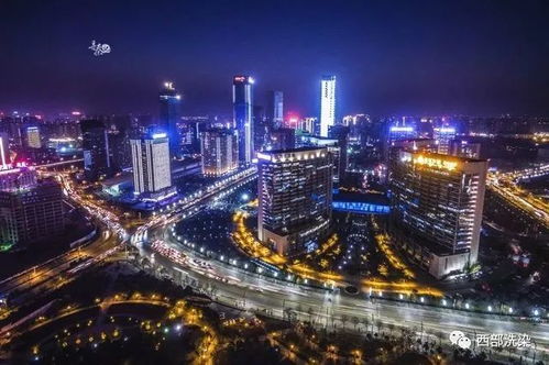 關(guān)中平原城市群正式上線 西安躋身第九個國家中心城市