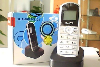 商務(wù)電話,辦公電話,三分卡,陜西西安西安聯(lián)通50元包150元 - 西安翼沃神網(wǎng)絡(luò)科技middot;萬維商機網(wǎng)供應(yīng)資訊