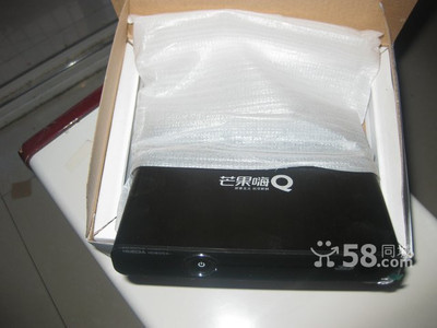 海美迪HD600二代網(wǎng)絡播放器 暢享高清影音的數(shù)字娛樂利器